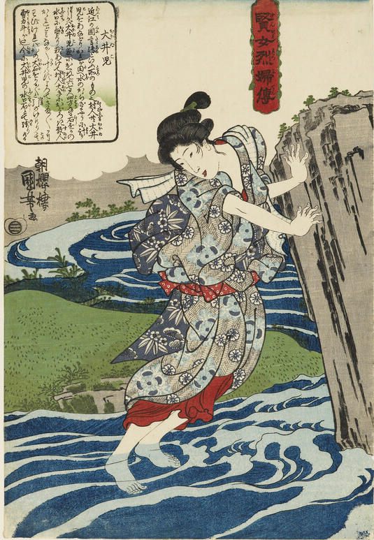 Senzaburō Ibaya (c. 1820s - c. 1870s), publisher
Ōiko Moves a Large Rock
place of creation: Tōkyō place of publication: Tōkyō
circa 1832
Presented by Christ Church College, University of Oxford, 1983.
woodblock print, with bokashi (tonal gradation), Material: paper, Technique: colour woodcut
Conservation 371 x 251 mm Conservation Mount 559 x 406 mm
h x w 36.8 x 25.1 cm