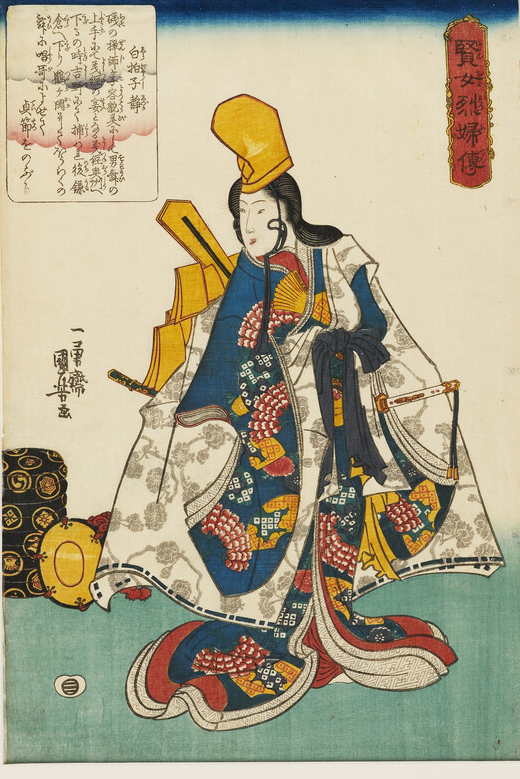 Utagawa Kuniyoshi (1797 - 1861), designer
Senzaburō Ibaya (c. 1820s - c. 1870s), publisher
Shirabyōshi Shizuka
place of creation: Tōkyō place of publication: Tōkyō
circa 1832
Presented by Christ Church College, University of Oxford, 1983.
woodblock print, with bokashi (tonal gradation), Material: paper, Technique: colour woodcut
h x w x d: frame 59.6 x 44.5 x 1.7 cm
h x w: print 35.5 x 24.3 cm