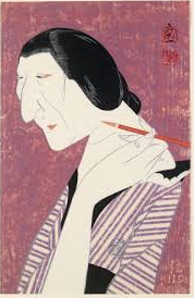 Tsuruya Kōkei (born 1946), designer Tokizō Nakamura, V (born 1955), subject Nakamura Tokizō V as the kept mistress Otomi place of creation: Japan 1990 Presented by Philip Harris, 2011.