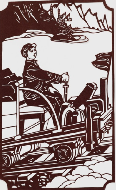 Woman driving a mining truck
place of creation: China 1973 - 1974
Presented by John Gittings, 2008.
cut paper, h x w 23.5 x 14.5 cm
New Women: Chinese Folk Papercuts, 1973 - 1974